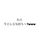 学生のLINEあるある（個別スタンプ：7）