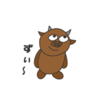 和牛のうしやまさん（個別スタンプ：2）