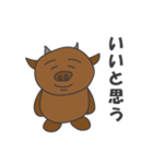 和牛のうしやまさん（個別スタンプ：6）
