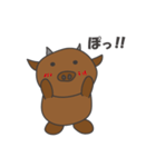 和牛のうしやまさん（個別スタンプ：7）
