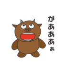 和牛のうしやまさん（個別スタンプ：8）