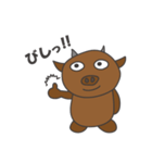 和牛のうしやまさん（個別スタンプ：9）