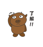 和牛のうしやまさん（個別スタンプ：11）