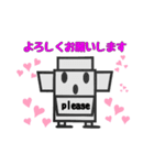 足場のコマさん（個別スタンプ：2）