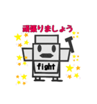 足場のコマさん（個別スタンプ：4）