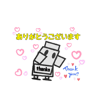足場のコマさん（個別スタンプ：5）