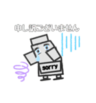 足場のコマさん（個別スタンプ：6）