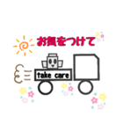 足場のコマさん（個別スタンプ：8）