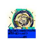ヤミーなスタンプのこと（個別スタンプ：6）