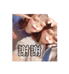あ み だ こ（個別スタンプ：4）