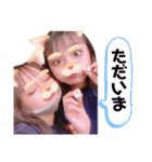 あ み だ こ（個別スタンプ：5）