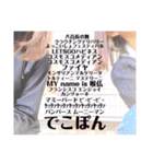 あ み だ こ（個別スタンプ：13）