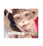 あ み だ こ（個別スタンプ：17）