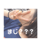 あ み だ こ（個別スタンプ：24）