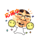 yoshio17（個別スタンプ：7）