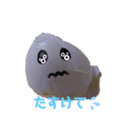 タマゴの気持ち（個別スタンプ：7）
