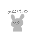 エセハングルうさぎ（個別スタンプ：1）
