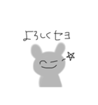 エセハングルうさぎ（個別スタンプ：3）