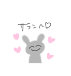 エセハングルうさぎ（個別スタンプ：6）