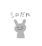 エセハングルうさぎ（個別スタンプ：7）