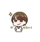 放課後ひかチャン（個別スタンプ：10）
