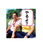 みうらのお返事（個別スタンプ：3）
