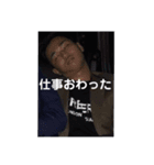 みうらのお返事（個別スタンプ：4）