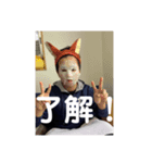 みうらのお返事（個別スタンプ：6）