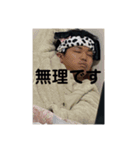 みうらのお返事（個別スタンプ：7）