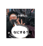 みうらのお返事（個別スタンプ：8）