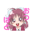 歌い手『こばと』のLINEスタンプ（個別スタンプ：1）
