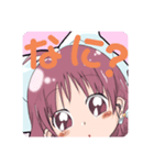 歌い手『こばと』のLINEスタンプ（個別スタンプ：2）