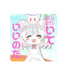 歌い手『こばと』のLINEスタンプ（個別スタンプ：8）