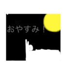 自分でも意味がわかりません（個別スタンプ：5）