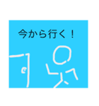 自分でも意味がわかりません（個別スタンプ：6）