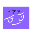 自分でも意味がわかりません（個別スタンプ：13）