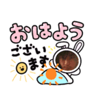 だあー（個別スタンプ：1）