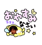 だあー（個別スタンプ：2）