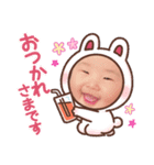 ゆづきち毎日すたんぷ（個別スタンプ：6）
