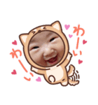 ゆづきち毎日すたんぷ（個別スタンプ：7）