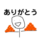 テキトーな棒人間スタンプ（個別スタンプ：22）