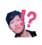 搾取（個別スタンプ：7）