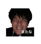 もくもくハウス2（個別スタンプ：11）