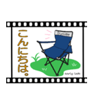 映像フィルムスタンプ【early late】（個別スタンプ：1）