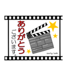 映像フィルムスタンプ【early late】（個別スタンプ：2）