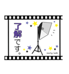 映像フィルムスタンプ【early late】（個別スタンプ：4）