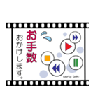 映像フィルムスタンプ【early late】（個別スタンプ：7）