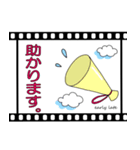 映像フィルムスタンプ【early late】（個別スタンプ：8）