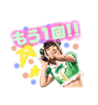 茜叶のまいにち（個別スタンプ：1）