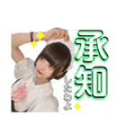 茜叶のまいにち（個別スタンプ：4）